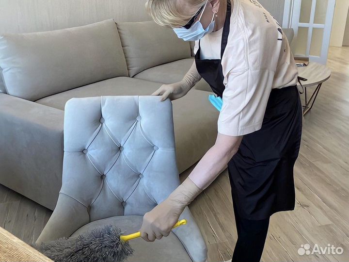 Клининговые услуги