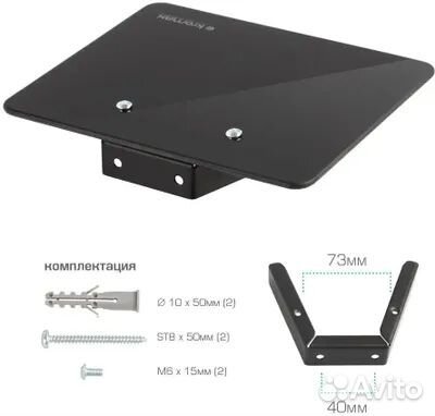 Кронштейн подставка Kromax micro-mono, для DVD и A