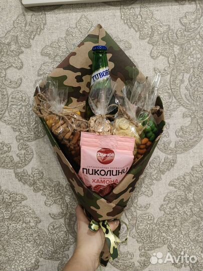 Подарок мужчине