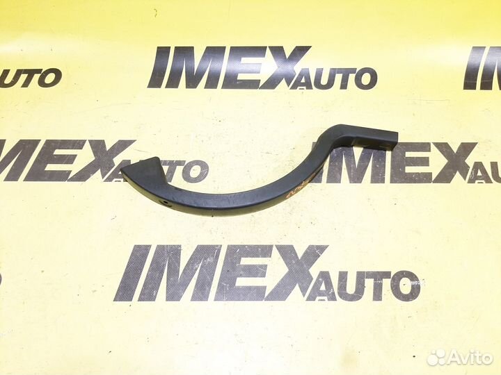 Накладка петли багажника Lexus Is250