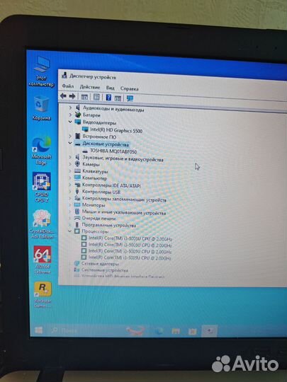 Игровой бюджетный ноутбук asus гта 5 Видеообзор