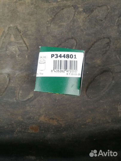 Поршень заднего суппорта Almera N16e