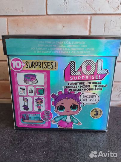 Куклы Lol коробрчки питомцы лол новые оригинал