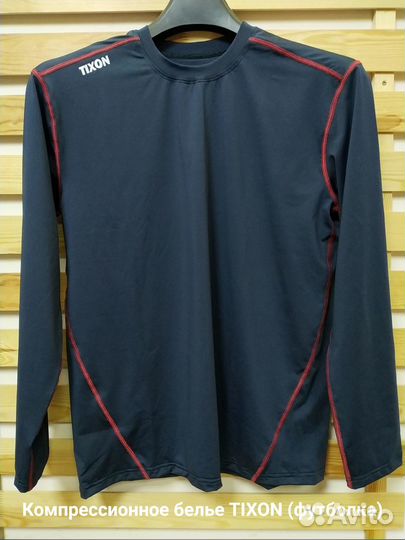 Белье компрессионное футболка, брюки, шорты, носки