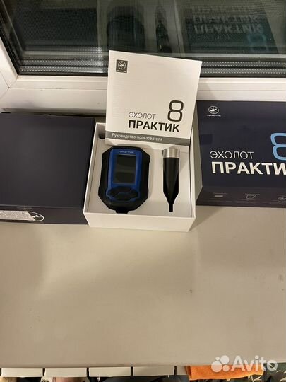 Эхолот Практик 8
