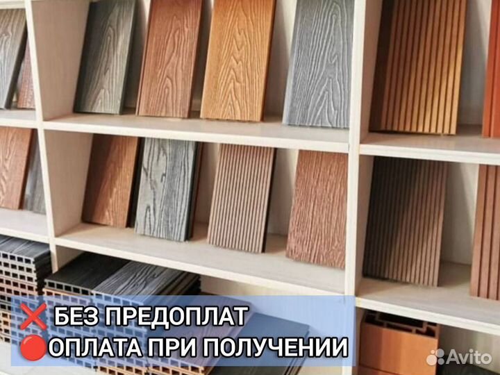 Террасная доска дпк 3D тиснение