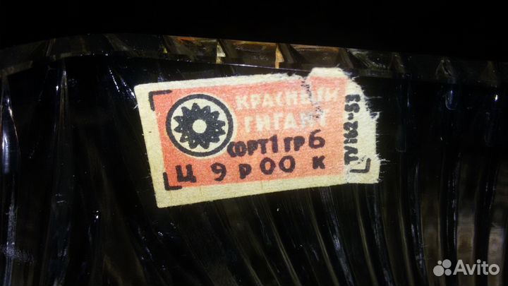 Хрустальный салатник(ладья). Винтаж. 70е годы СССР