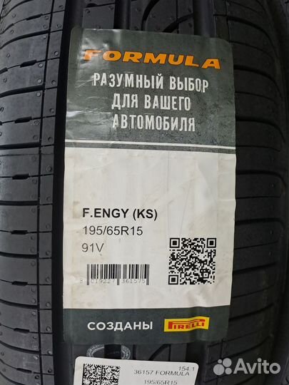 Pirelli Formula Energy 195/65 R15 91V