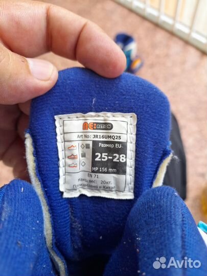 Продам роликовые коньки детские