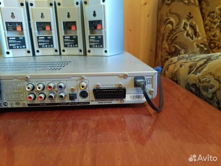 Домашний кинотеатр BBK DK1010S