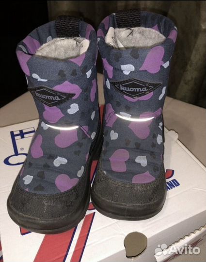 Сапоги kuoma 23