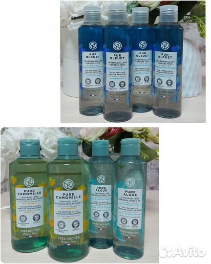 Уход за лицом, телом и волосами от Ив Роше