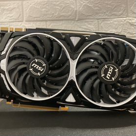 970ti store