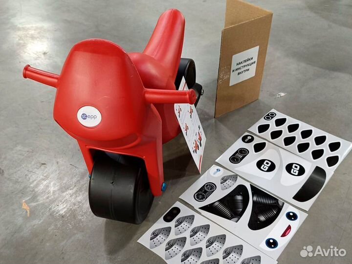 Толокар мотоцикл