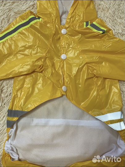 Дождевик комбинезон для собак