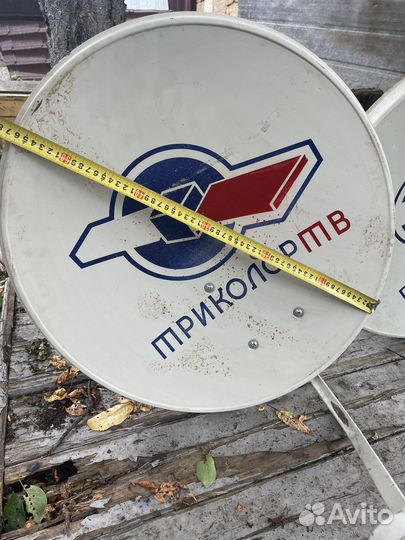 Антенна спутниковая