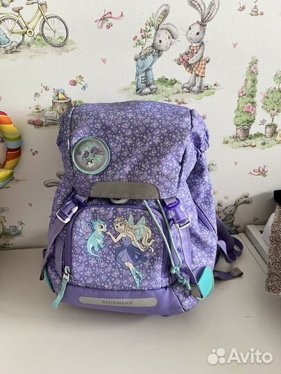 Рюкзак школьный beckmann