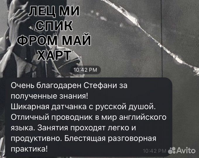 Репетитор по английскому егэ/огэ