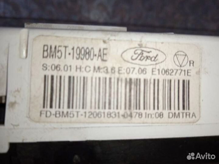 Блок управления климат-контролем Ford Focus 3 pnda