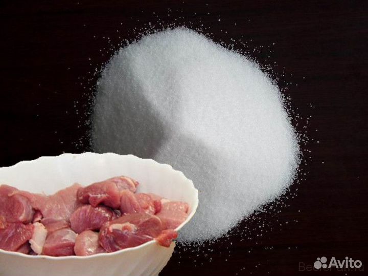 Соль нитритная, 100 гр