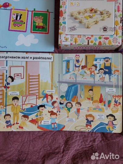 Пазлы алфавит, книги детские, журналы