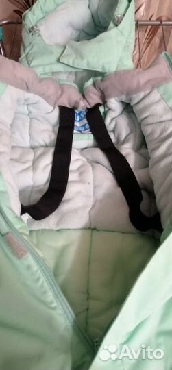 Комбез зимний