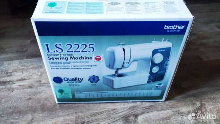 Швейная машина Brother LS-2225