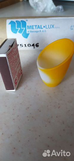 Плафоны для люстры 6 шт