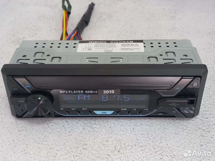 Автомагнитола с bluetooth