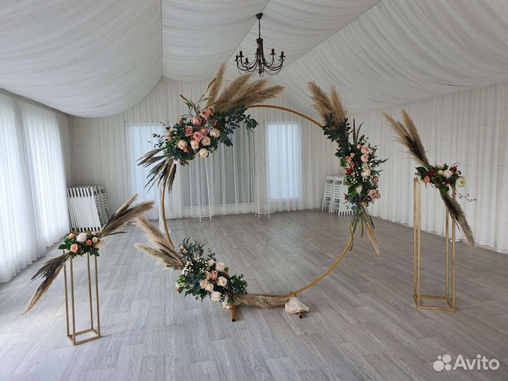 Свадебная арка/ свадебный декор/ аренда арки