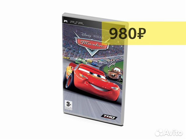 Тачки, б/у (PSP)