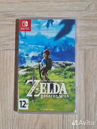 The legend of Zelda: Breath of the Wild