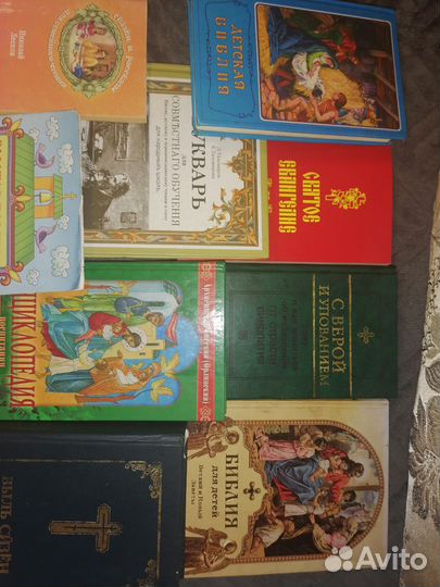Православные книги для детей, 3 книги для взрослых