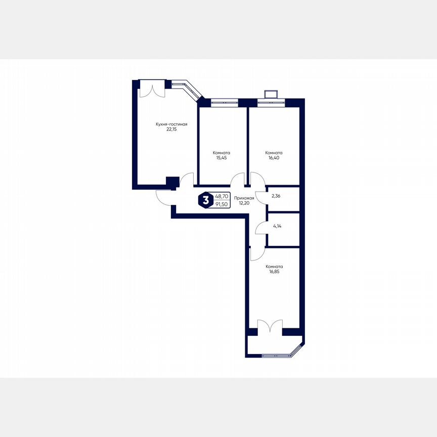 3-к. квартира, 90,5 м², 4/5 эт.