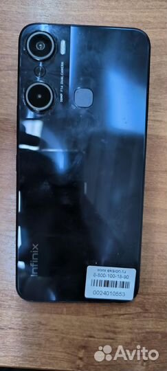 Infinix Hot 12 Pro, 8/128 ГБ
