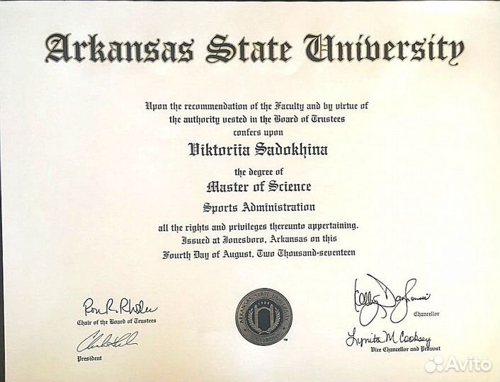 Репетитор по английскому языку /егэ/говорение