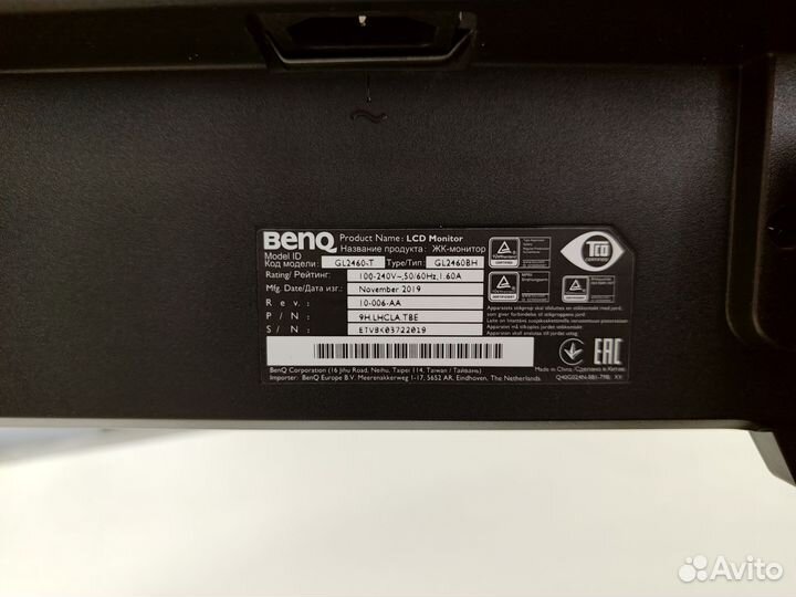 Монитор Benq gl2460 bh
