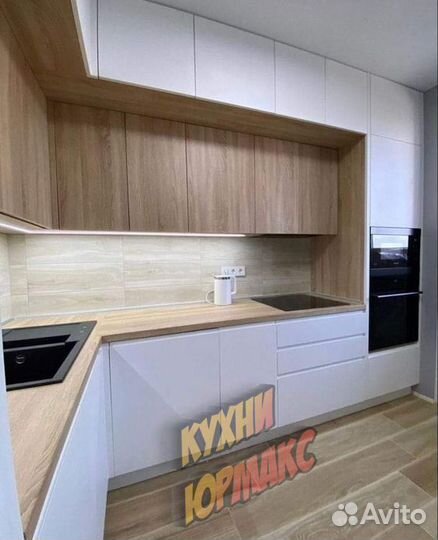 Кухня от производителя