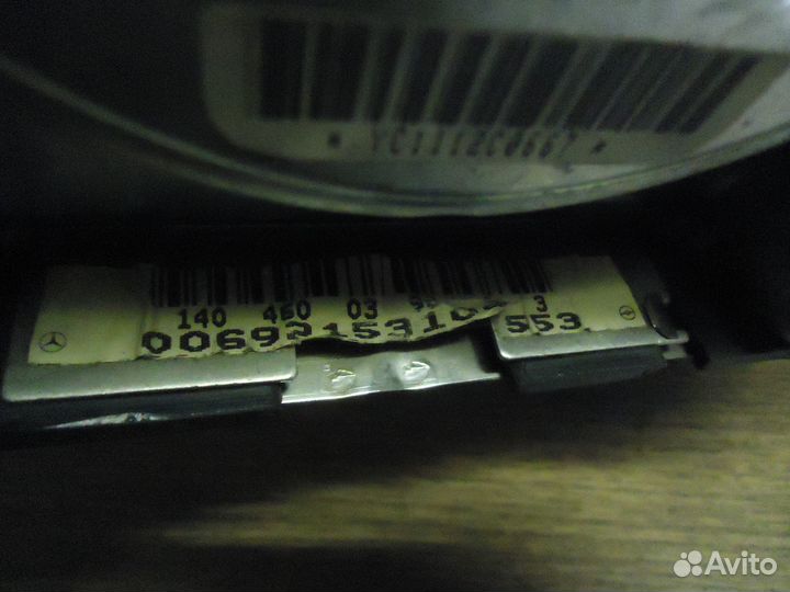 Подушка безопасности Mercedes-Benz S-Class W140