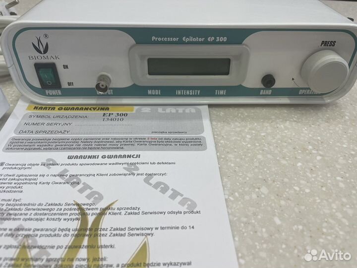 Biomak EP300 электроэпилятор/коагулятор