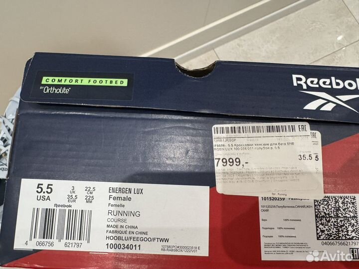 Кроссовки reebok женские 35 новые голубые