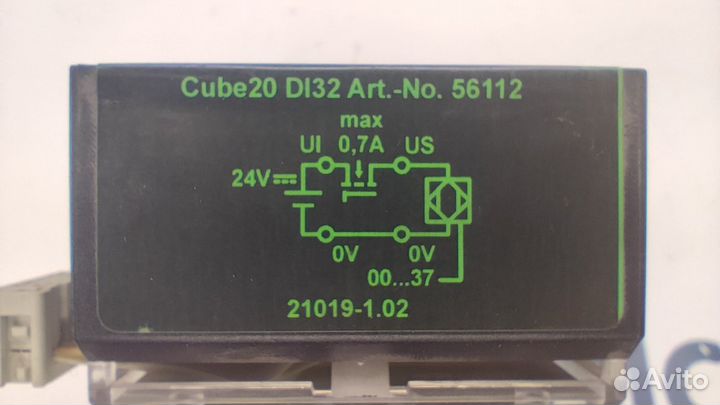 Murr Cube20 DI32