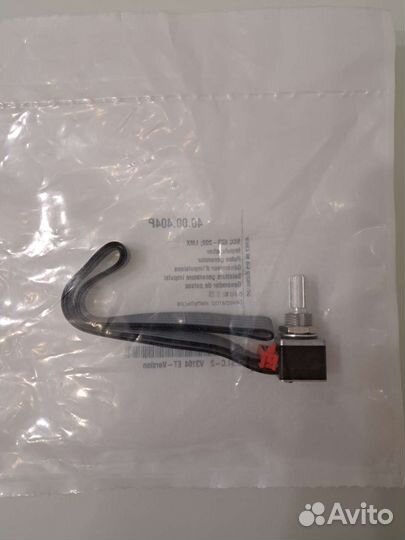 Генератор импульсов 40.00.404P Rational