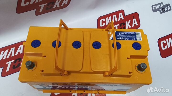 Автомобильный аккумулятор атака 100ач(сам)