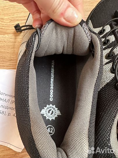 Ботинки и полуботинки