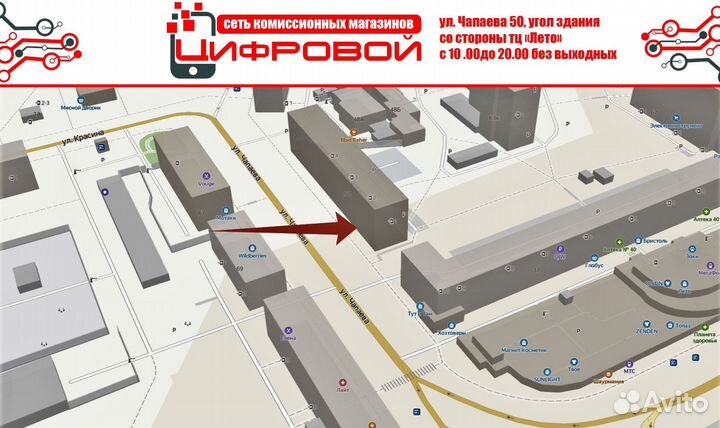 Колонки 2.1 Dialog AP-222B 60Вт (Чап50)