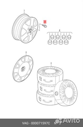 Комплект секреток VAG 000 071 597 C купить в Рязани VAG 000071597C | Авито