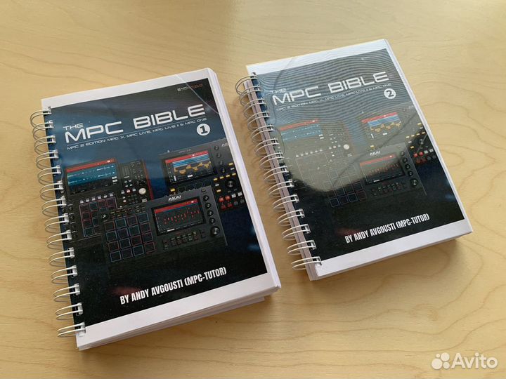 Учебник MPC Bible для Akai MPC X, Live I&II, One