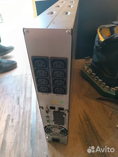 IPS iopon smart winner 2000