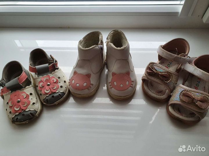 Детские вещи пакетом для девочек